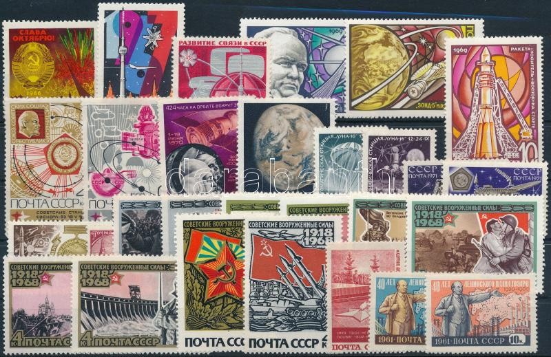 Space Research 1961-1968 4 sets + 12 stamps, Űrkutatás 1961-1968 4 klf sor + 12 klf önálló érték