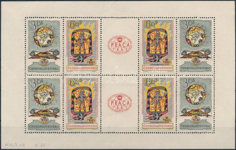 Űrkutatás, bélyegkiállítás kisív, Space research, stamp exhibition mini sheet