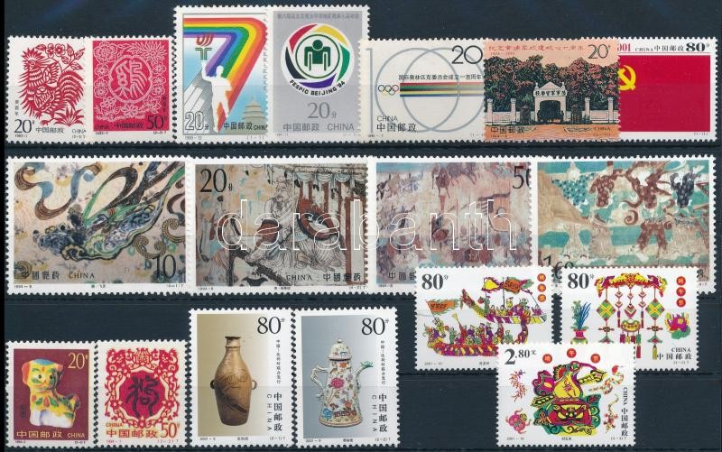 1993-2001 4 db sor + 7 klf önálló érték, 1993-2001 4 sets + 7 stamps