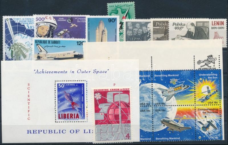 Űrkutatás 1962-1987 1 sor + 1 nyolcastömb + 1 blokk + 4 klf önálló érték, Space Research 1962-1987 1 set + 1 block of 8 + 1 block + 4 stamps