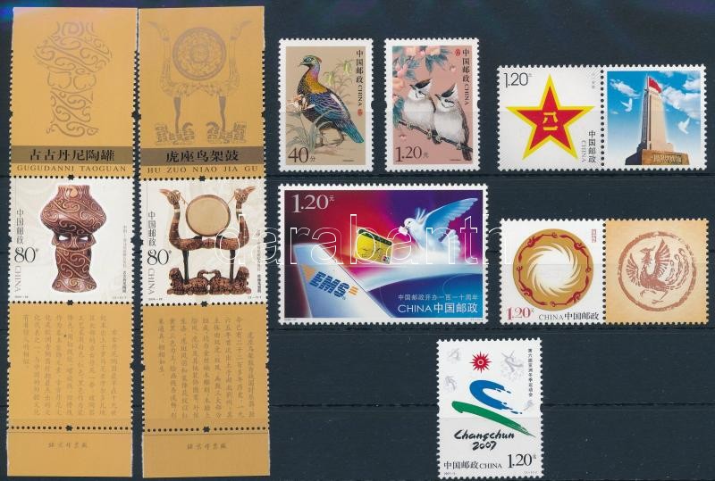 2004-2007 2 set + 4 stamps, 2004-2007 2 db sor + 4 db önálló érték