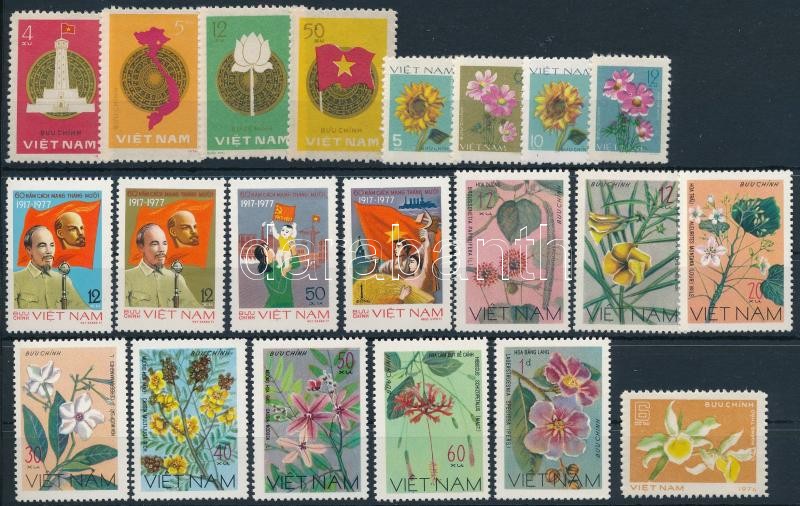 1976-1978 21 diff stamps with sets, 1976-1978 21 klf bélyeg, közte sorok