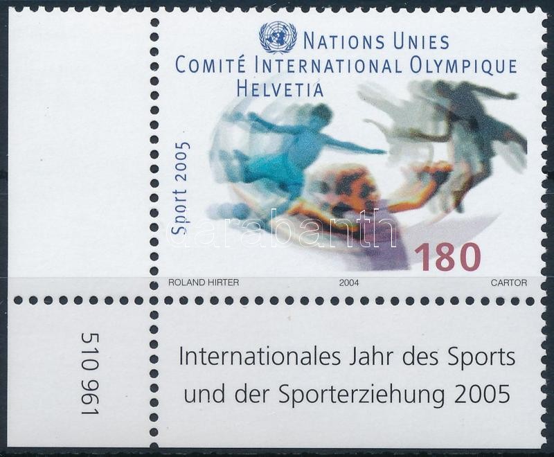 Nemzetközi sport ívsarki bélyeg, International sport corner stamp