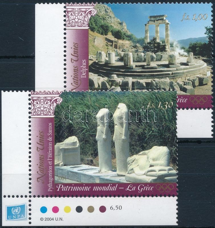 UNESCO World Heritage: Greece corner set, UNESCO Világörökség: Görögország ívsarki sor