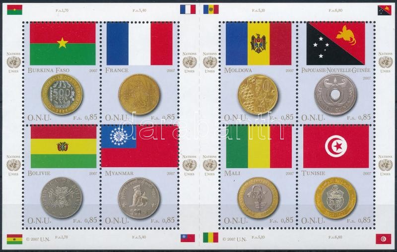 A tagállamok zászlói és érméi kisív, Flags and coins of the Member States mini sheet
