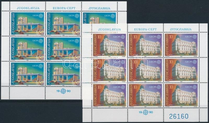 Europa CEPT: Posta épületek kisív sor, Europa CEPT Postal Buildings mini sheet set