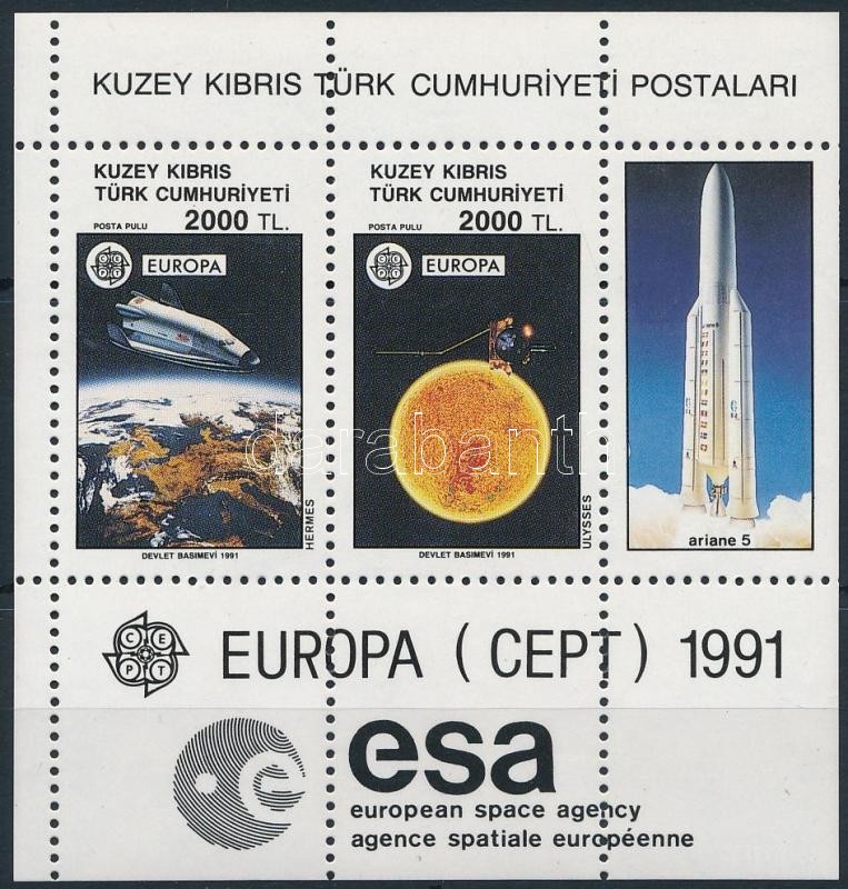 Europa CEPT: Űrkutatás blokk, Europa CEPT: Space Research block