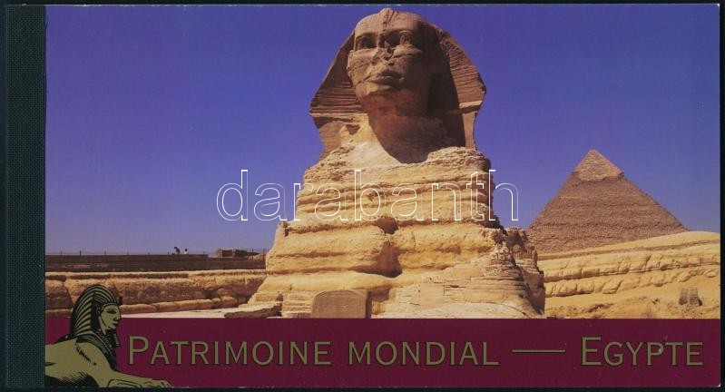 UNESCO Világörökség: Egyiptom bélyegfüzet, UNESCO World Heritage, Egypt stampbooklet