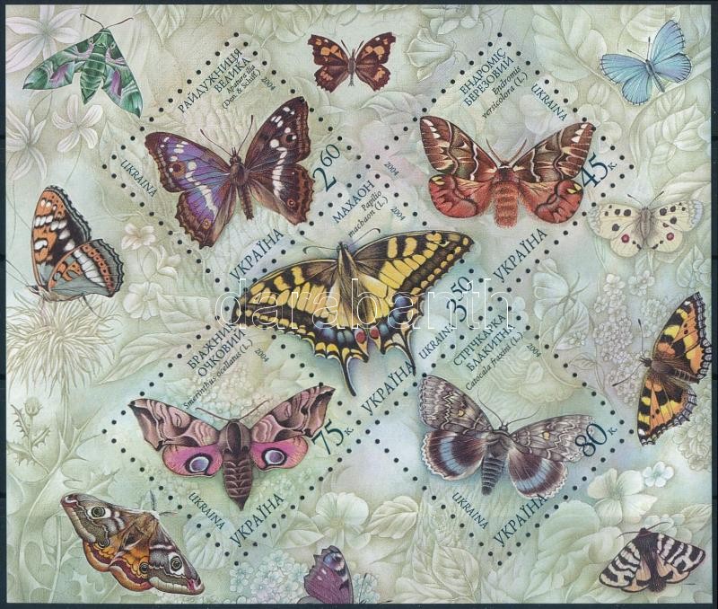 Butterflies (I.) block, Lepkék (I.) blokk
