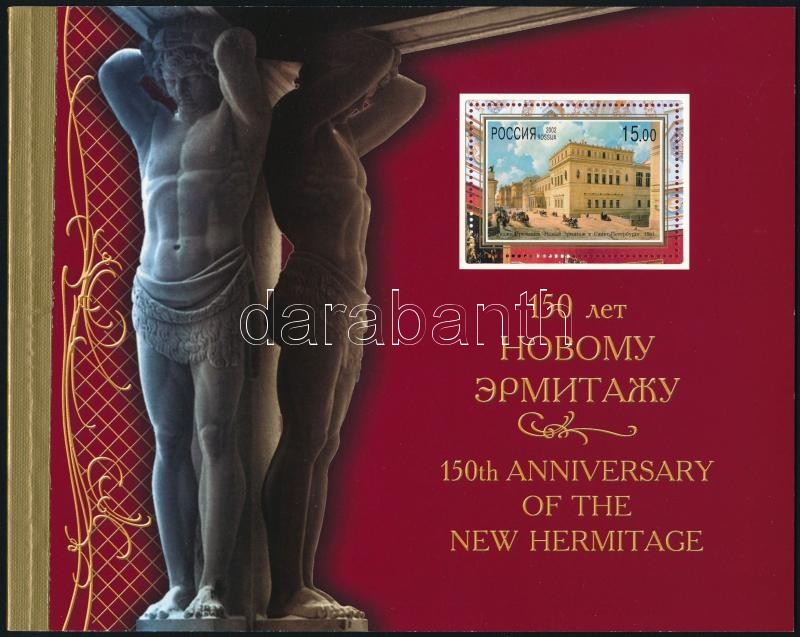 150 éves az Eremitage múzeum bélyegfüzet, 150th anniversary of Eremitage Museum stamp-booklet