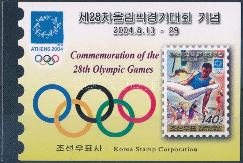 Nyári olimpia; Athén bélyegfüzet, Summer Olympics; Athens stamp-booklet