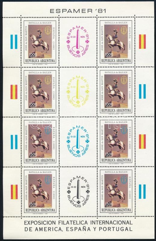 Nemzetközi bélyegkiállítás blokk + kisív, International Stamp Exhibition block + minisheet