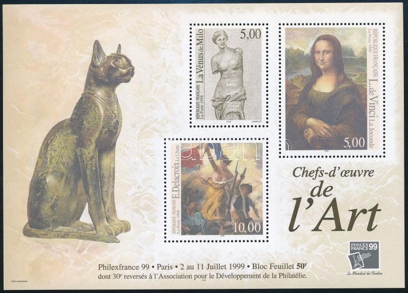 Nemzetközi bélyegkiállítás PHILEXFRANCE blokk, International Stamp Exhibition PHILEXFRANCE block
