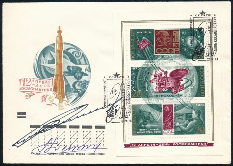 Gennagyij Szarafanov (1942-2005) és Lev Gyomin (1926-1998) szovjet űrhajósok aláírásai emlékborítékon /

Signatures of Gennadiy Sarafanov (1942-2005) and Lev Dyomin (1926-1998) Soviet astronauts on envelope