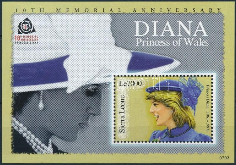 Princess Diana block, Diana hercegnő blokk