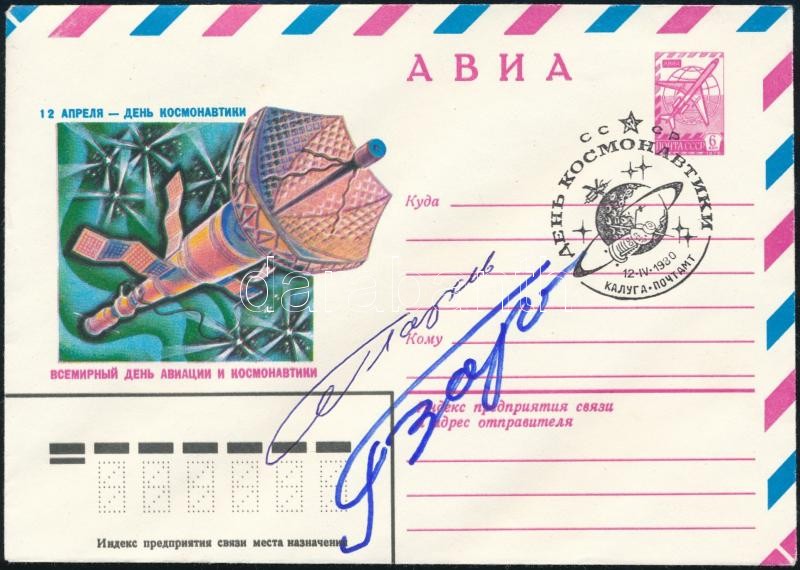 Jurij Glazkov (1939-2008) és Viktor Gorbatko (1934-2017) szovjet űrhajósok aláírásai emlékborítékon /

Signatures of Yuriy Glazkov (1939-2008) and Viktor Gorbatko (1934-2017) Soviet astronauts on envelope