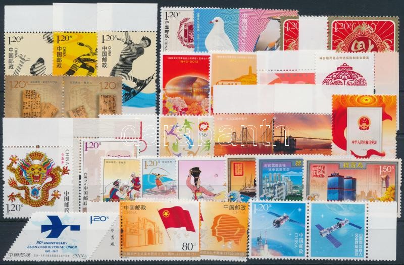 31 db bélyeg, közte teljes sorok, ívszéli és szelvényes értékek stecklapon, 31 stamps