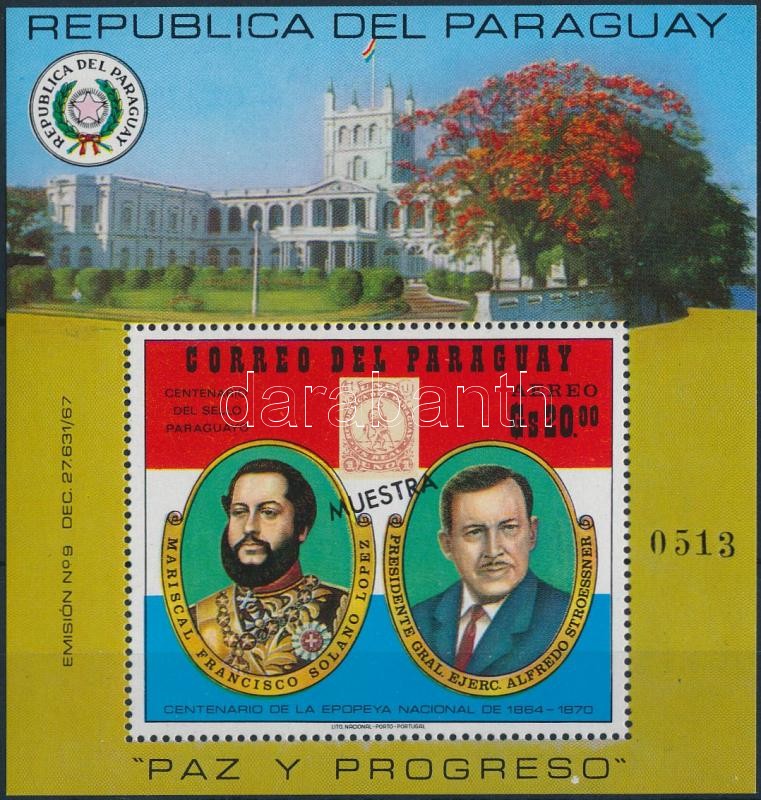 Centenary of paraguay stamp block MUESTRA, 100 éves a paraguayi bélyeg blokk MUESTRA