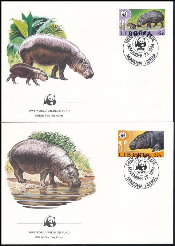 WWF Dwarf hippo set  4 FDC, WWF: Törpe víziló sor 4 db FDC-n