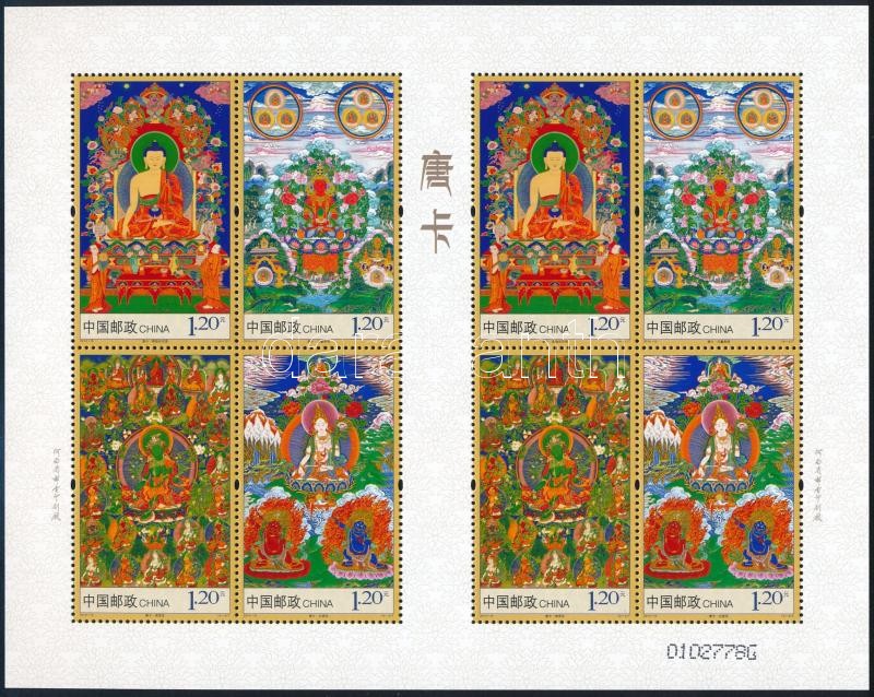 Thangka Buddhist paintings mini sheet, Thangka buddhista festmények kisív
