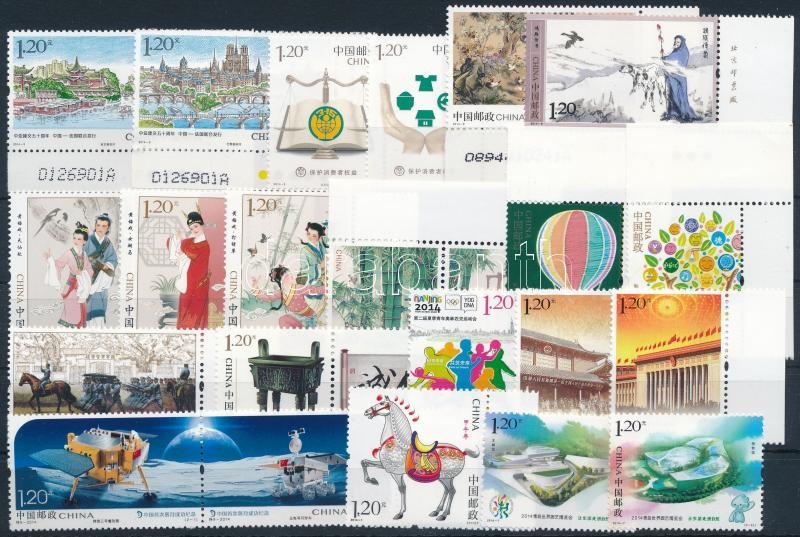 23 db bélyeg, közte teljes sorok, ívszéli és szelvényes értékek stecklapon, 23 stamps