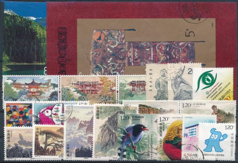 1988-2011 18 db bélyeg + 2 db blokk stecklapon, 1988-2011 18 stamps + 2 blocks