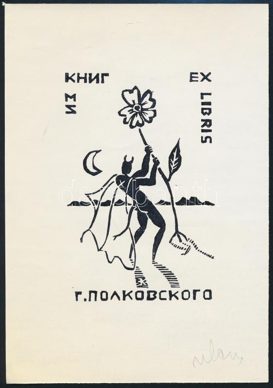 Klein Ervin: Ex libris. Lucifer. Fametszet, Jelzett. / Devil bookplate wood-engraving, Signed 11x15 cm
