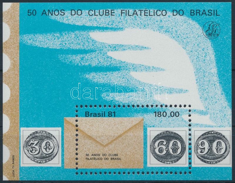 50 éves brazil bélyeggyűjtőknek klub blokk, Stamp collector club block