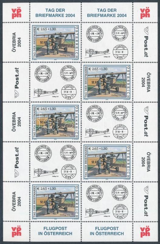 Stamp Day mini sheet, Bélyegnap kisív