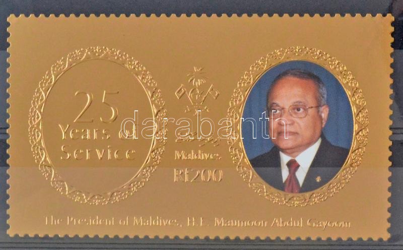 The 25th anniversary of the head of state's office golden foiled stamp, Az államfő hivatalba lépésének 25. évfordulója aranyfóliás bélyeg