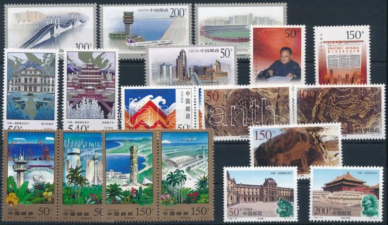 18 stamps, 18 klf bélyeg, közte sorok,