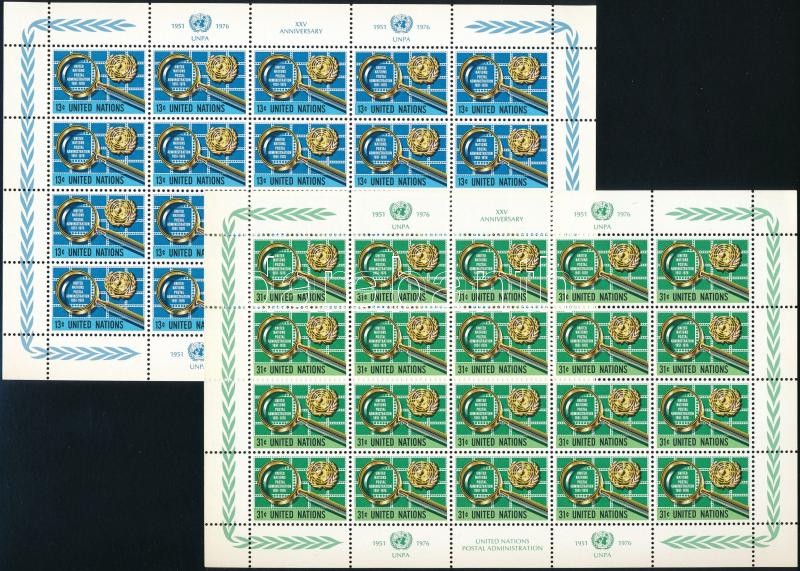 25th anniversary of the UN minisheet set, 25 éves az ENSZ kisívsor