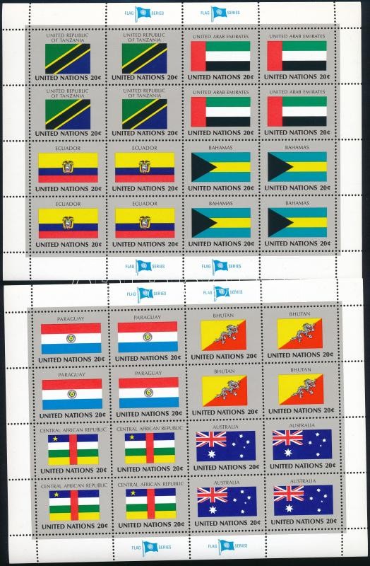 Zászló kisívsor, Flag minisheet set