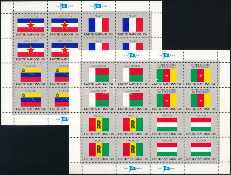 Zászló kisívsor, Flag minisheet set