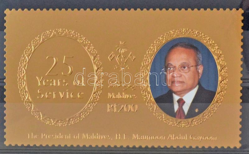 Az államfő hivatalba lépésének 25. évfordulója aranyfóliás bélyeg, The 25th anniversary of the head of state's office golden foil stamp