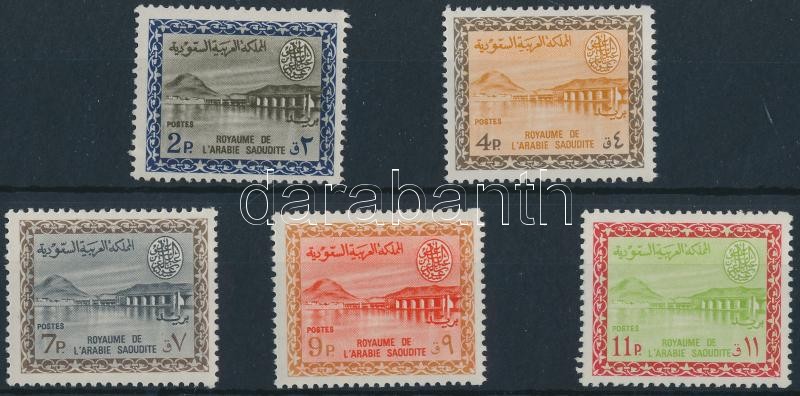 1965/1972 Wadi Hanifa 5 values, 1965/1972 Wadi Hanifa 5 érték