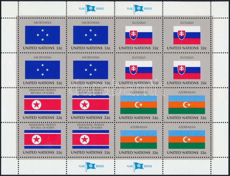 Zászló kisívsor, Flags mini sheet set