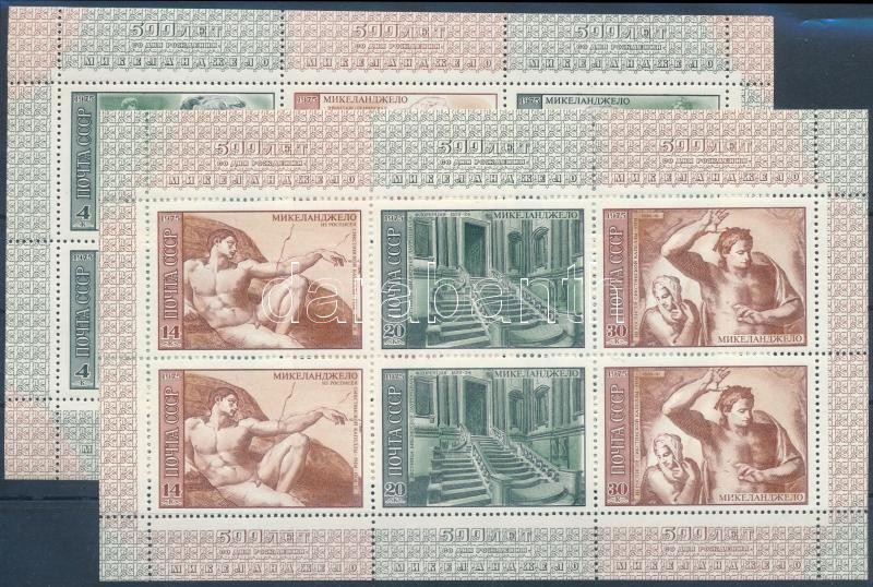 Michelangelo minisheet pair, Michelangelo kisív pár