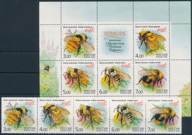 Bees set stripe of 5 + block, Méhek sor ötöscsíkban + blokk