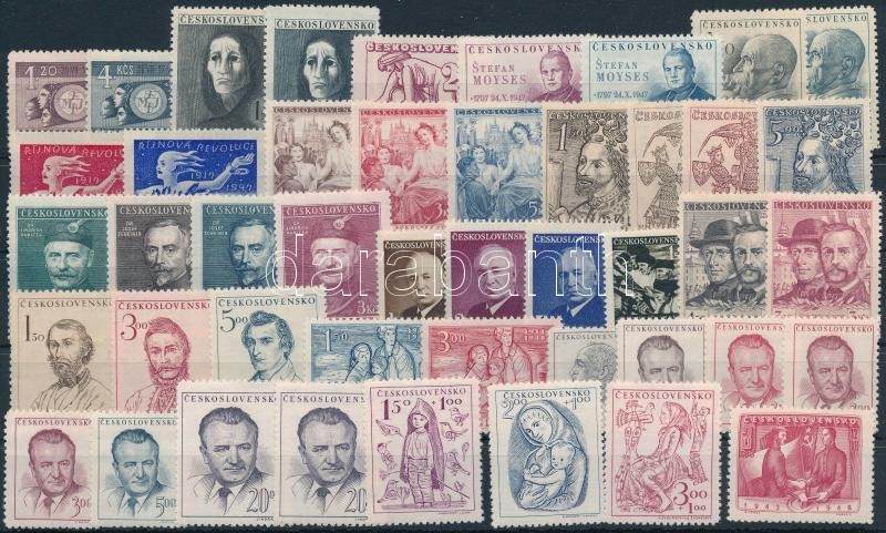 1947-1948 45 stamps, 1947-1948 45 klf bélyeg