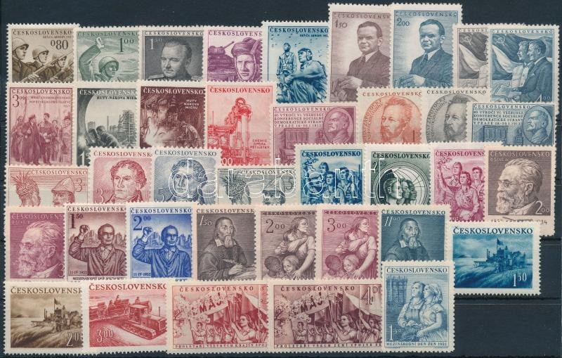 1951-1952 38 stamps, 1951-1952 38 klf bélyeg, közte sorok