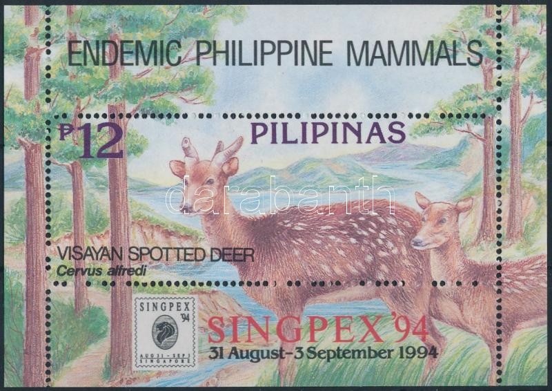 Nemzetközi bélyegkiállítás blokk, International stamp exhibition block