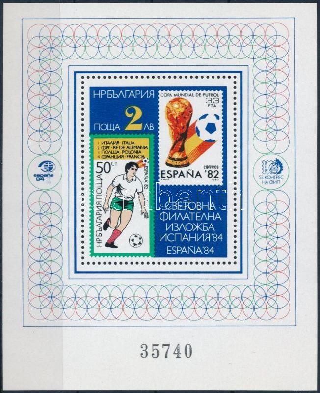 International Stamp exhibition, Spain block, Nemzetközi Bélyegkiállítás, Spanyolország blokk