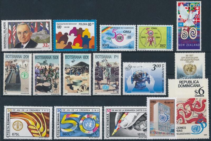 UNO 3 sets + 7 stamps, ENSZ motívum 3 db sor + 7 db önálló érték