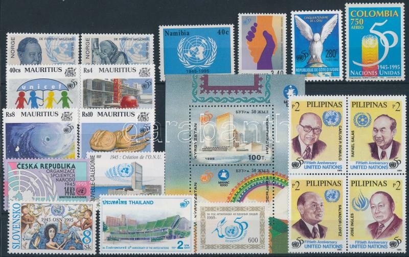 UNO 3 sets + 1 block + 9 stamps, ENSZ motívum 3 db sor + 1 blokk + 9 klf önálló érték