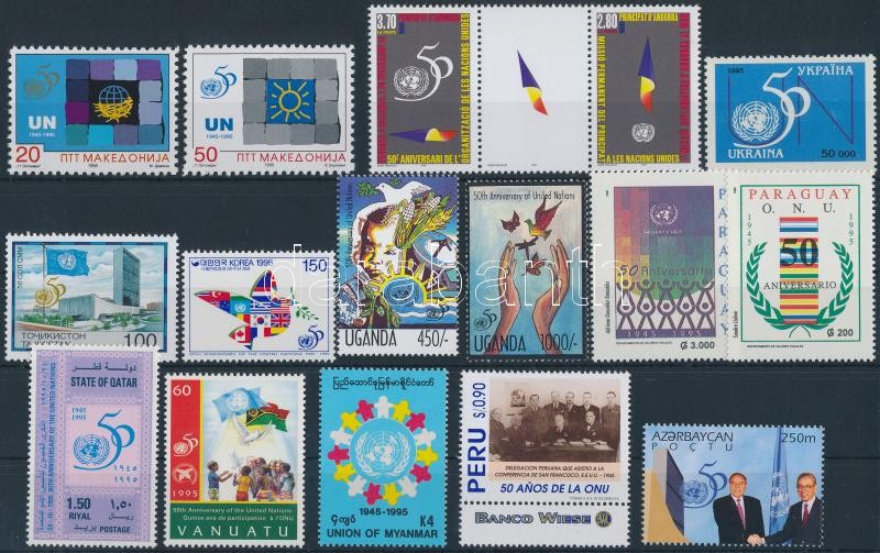 1995-1996 ENSZ motívum 4 db sor + 8 klf önálló érték, 1995-1996 UNO 4 sets + 8 stamps