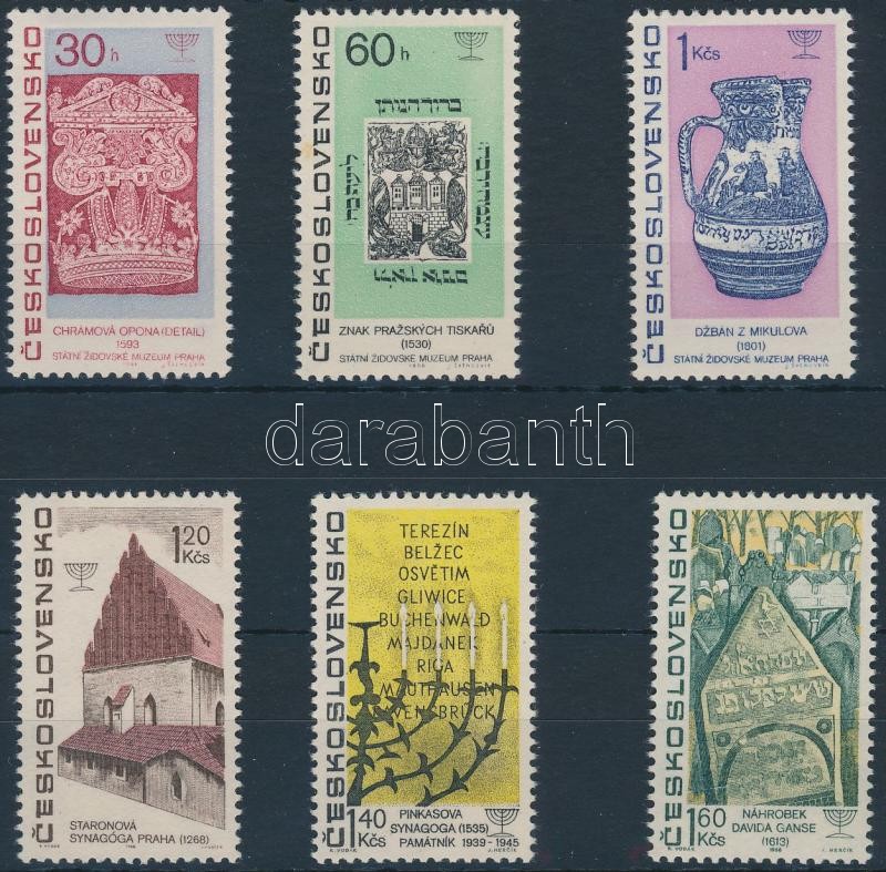 Jewish motifs in Czechoslovakia set, Zsidó motívumok Csehszlovákiában sor