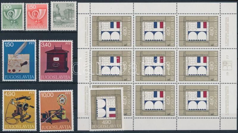 1977-1978 5 db sor + 6 klf kisív + 4 önálló érték 4 stecklapon, 1977-1978 5 set + 6 minisheet + 4 stamps