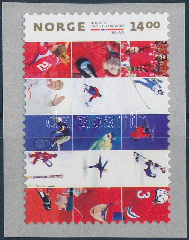 Sportszövetség öntapadós bélyeg, Sports federation self-adhesive stamp