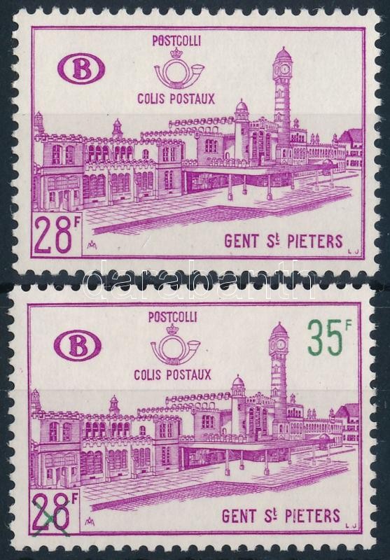 1965-1966 Parcel Stamp + overprint, 1965-1966 Csomagbélyeg + felülnyomott változata